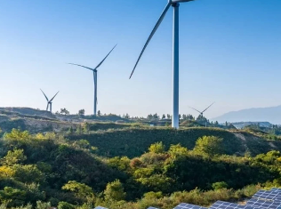 New Energy New Energy